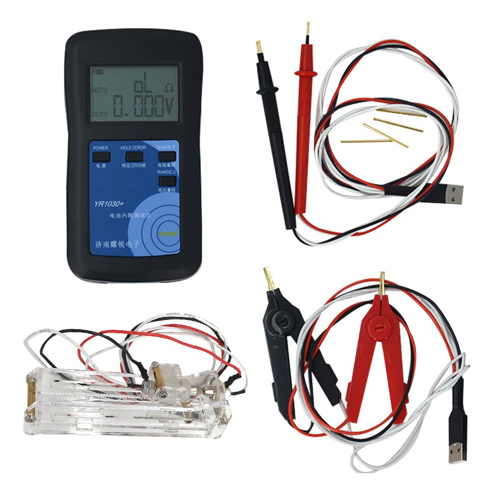 YR1030 Lithium Battery Internal Resistance Tester 0~45V 18650 Nickel Hydride Lead Acid Alkaline Battery Tester Combination 1