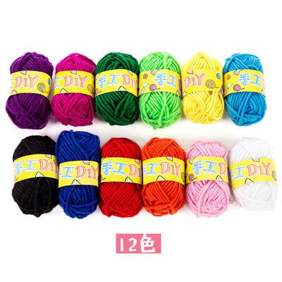 12 pcs Colorful yarn ball 12 colors Kindergarten kids art hand-made Art materials Artificial weaving DIY