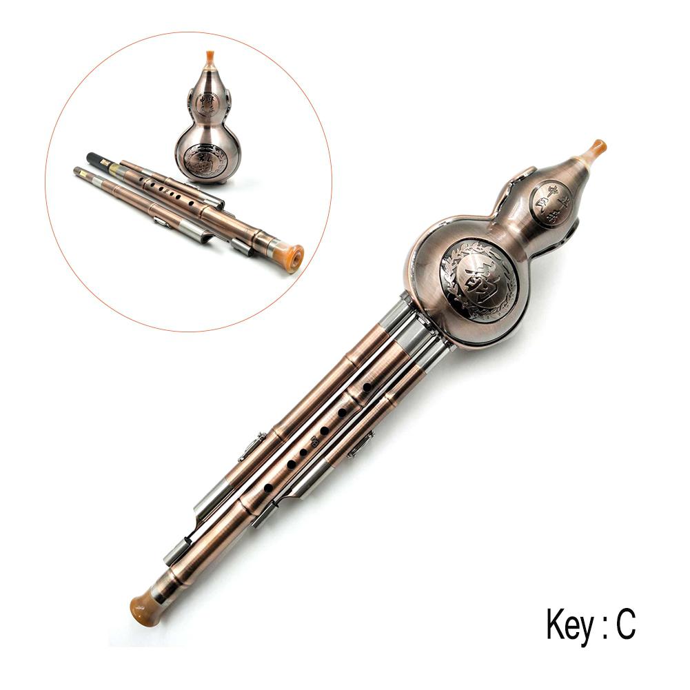 Hulusi Métallique Magnifique – Flûte Chinoise En Aluminium Plaqué Cuivre, Clé De Do, Son Doux Et Authentique Pour Débutants Et Passionnés