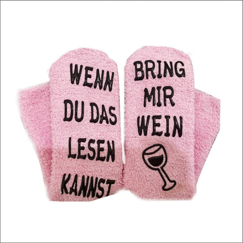 Socks If You Can Read This Bring Me A Glass of Wine Socks Autumn Dobby Christmas Socks Funny Socks: 0010
