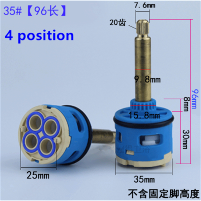 1PC Shower Room Faucet Cartridge Accessories Shower Head Bathtub Water Mixing Valve 3 Position 4 Position Concealed Installation: light yellow