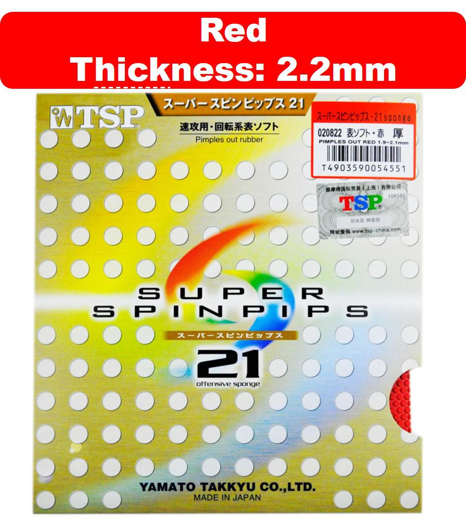 Tsp Original Super Spinpips Table Tennis Rubber Pips Out With Ping Pong Sponge Fast Attack Liu Guo Liang Used: 20822 red 2.2