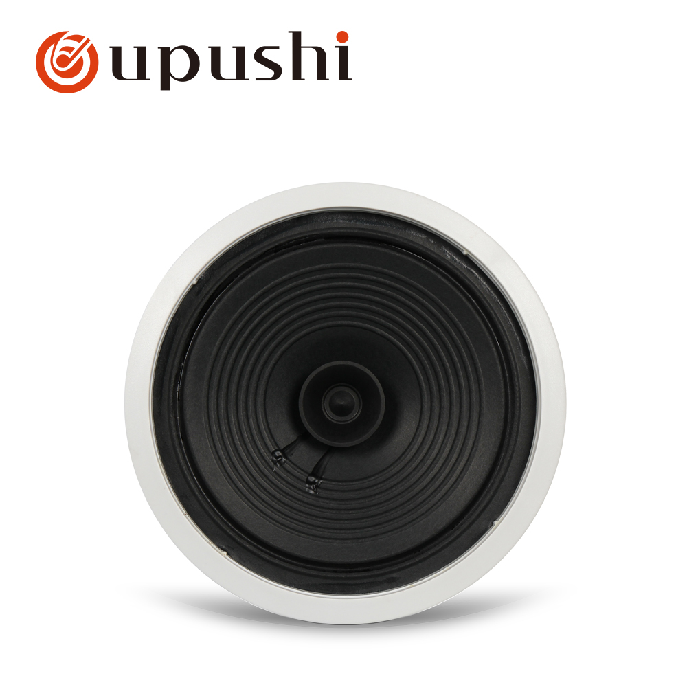 Oupushi  ce802 takhögtalare pa system altavoz techo musiksystem hem stereo vägghögtalare
