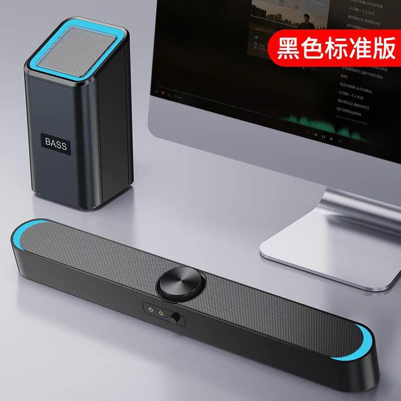 Wired Wireless Speaker Combination Bluetooth Speaker Column MIC Powerful Bass LED Soundbar Computer Speaker Home Theater AUX USB: Black Standard