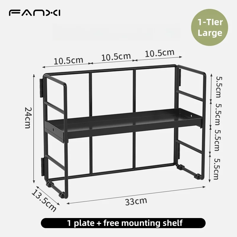 Integrated folding rack Desktop organizer Sundries organizer with two storage trays Stackable shelving office location shelving: Yellow
