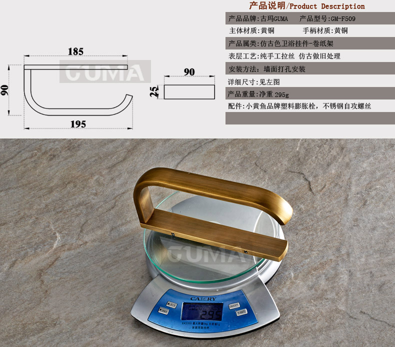 Solid brass antique brushed toilet paper holder wall mounted paper towel holder luxury roll holder