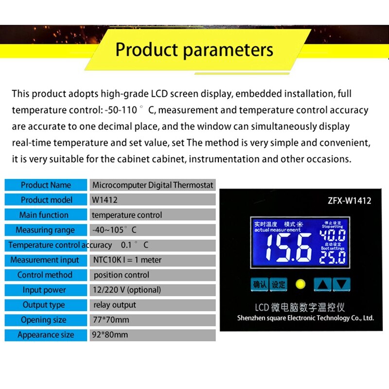 AC 220V W1412LCD Digital Dual Thermometer Temperature Controller Thermostat Incubator Microcomputer