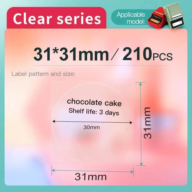 Niimbot B1 Transparent Stickers Label Printer Round/Square Portable Mini Printer Thermal Paper Labels For B21/B3S/B203 Niimbot: WHITE