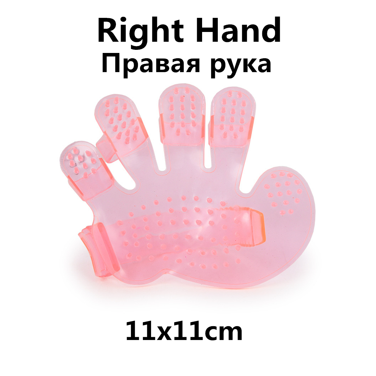 Gant de peigne pour brosse à poils d'animaux de compagnie, accessoire de Massage pour le nettoyage des poils de chiens et de chats, fourniture de toilettage: Pink-Small