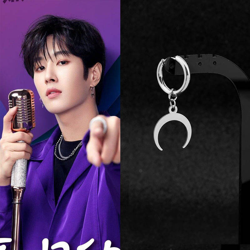 Mens Punk Oorbellen Kpop Dna Koreaanse Roestvrij Staal Stud Oorbellen Maan Veer Cross Hanger Rock Jongens Hip Hop Unisex Oor clip