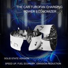 Solid-state turbofan til bilindustrien booster power acceleration køretøjsindtag og udstødningskonvertering brændstoføkonomi qyh
