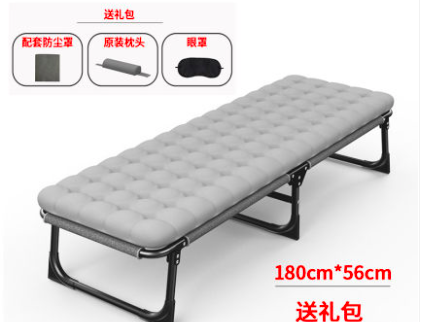 Home Simple Folding Bed Self-driving Travel Portable Camp Bed Office Lunch Break Beach Bed: 12