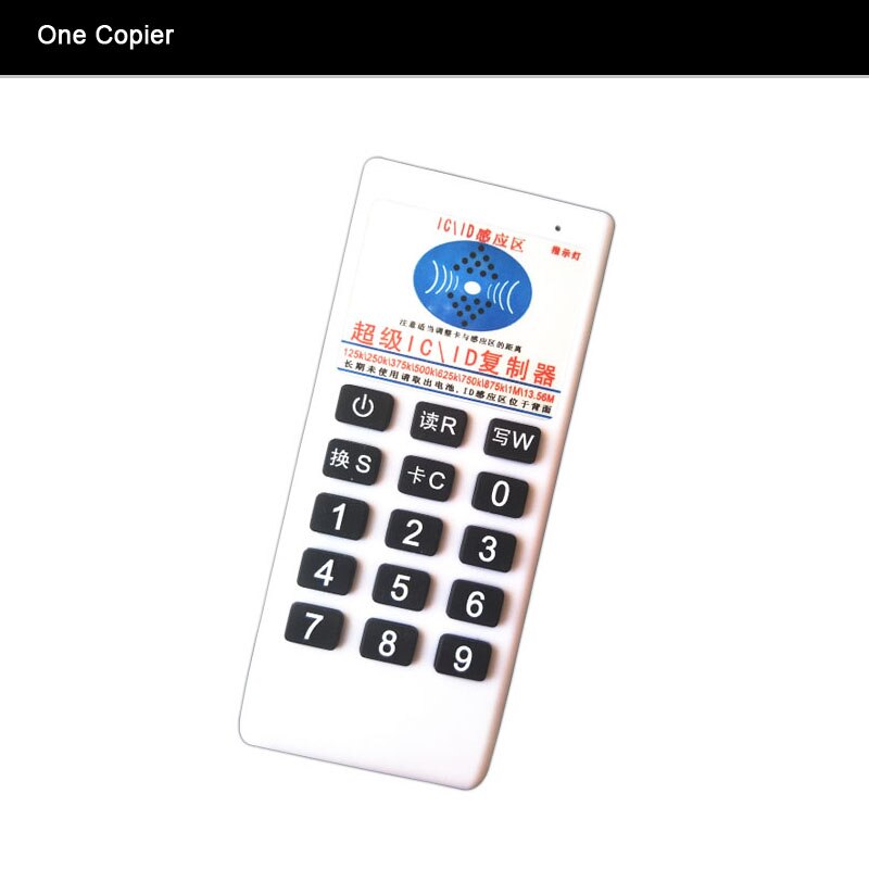 Rfid 125 khz  id 13.56 mhz ic kopimaskin reader writer for  em4305 t5577 uid utskiftbar tag: Alternativ 3