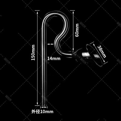 Erityinen lasiputki lilja pioni spin pintakerääjä sisäänvirtaus ulosvirtaus 13mm 17mm akvaario vesi kasvisäiliö suodatin mini nano: R-muotoinen lilja 9mm