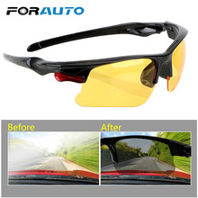 FORAUTO Car Driving Glasses Night-Vision Glasses Protective Gears Sunglasses Night Vision Drivers Goggles Interior Accessories