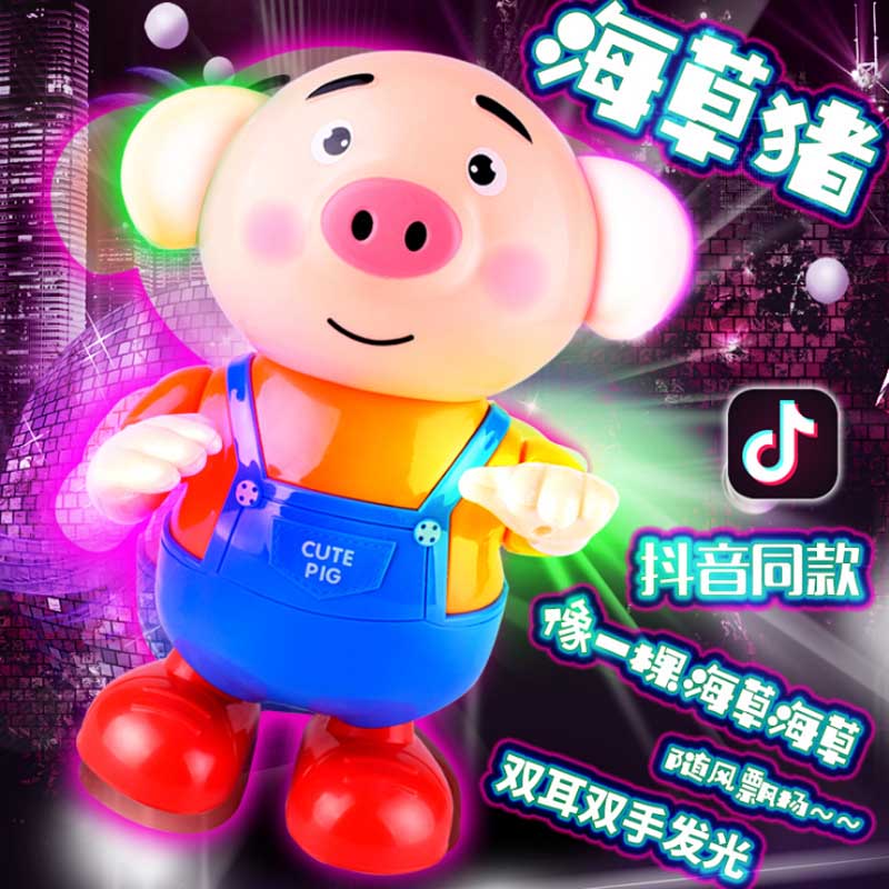 ¡Novedad de ! bonitos juguetes electrónicos para cerdos, mascotas para niños, música bailando, interesante de Año para niños,
