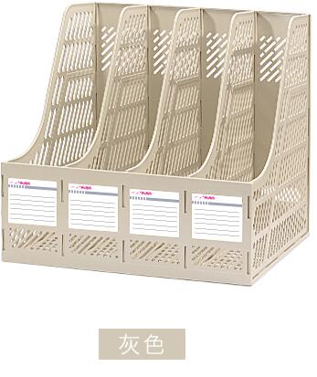 Folder four large capacity collection box file box frame column file folder information folder multi-layer office supplies: 8