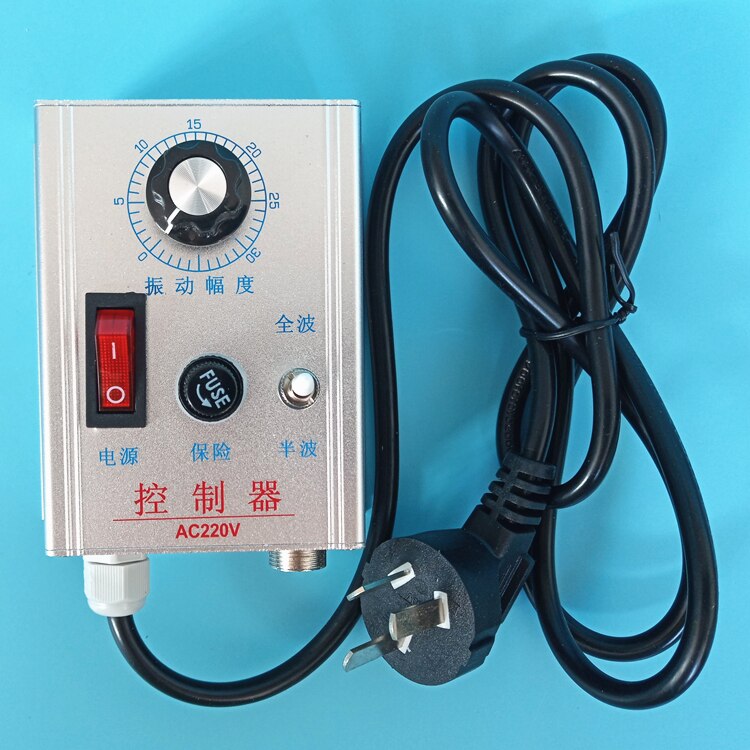 Controlador de vibracion C-220