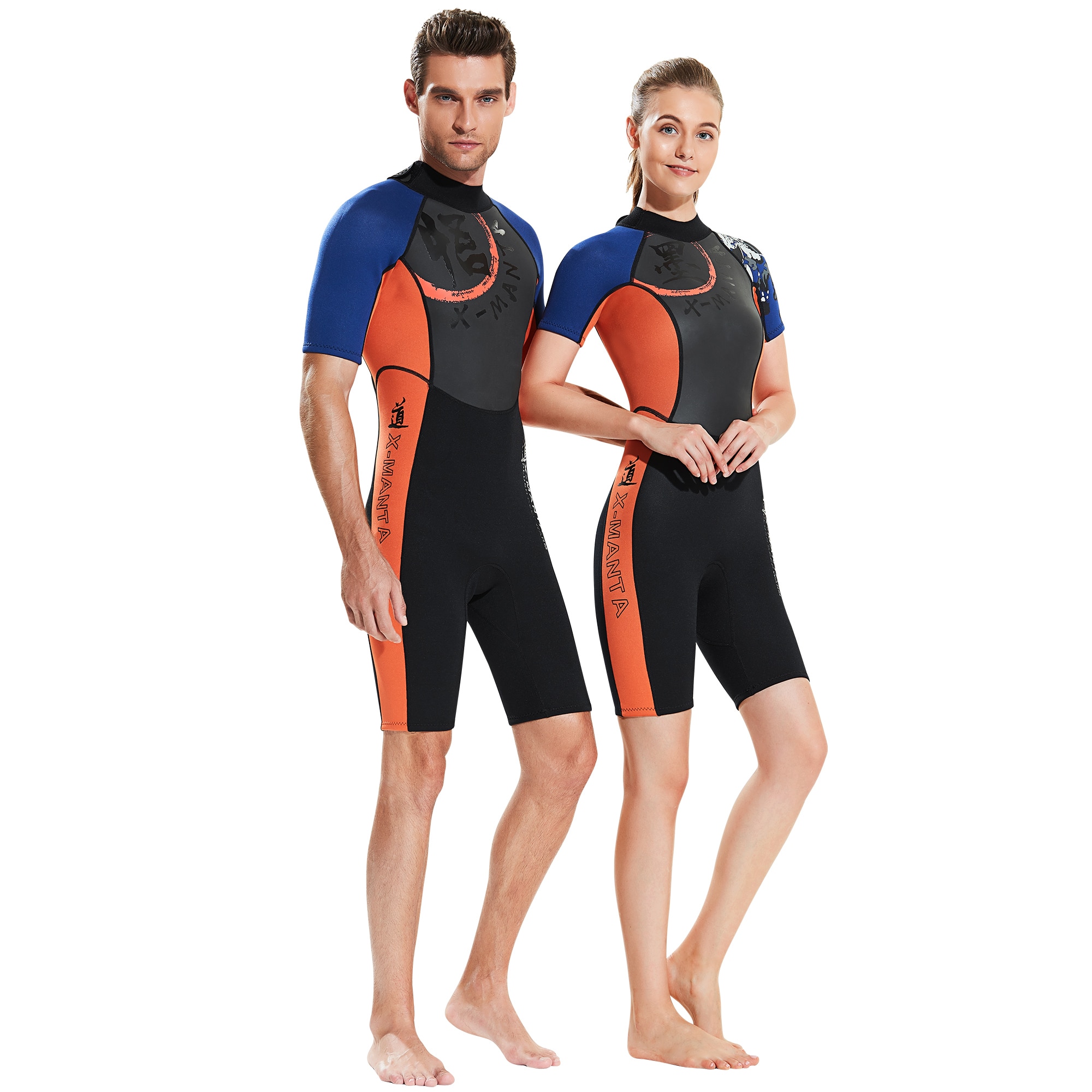 1.5 millimetri di Neoprene + Pelle di Squalo Breve Muta vestito di Un pezzo del Costume Da Bagno di Surf Vestito per Gli Uomini Le Donne Scuba Snorkeling Nuoto A vela