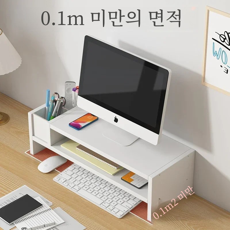desktop computer monitor stand with drawer increase Office desktop storage keyboard shelf wood organizer monitor holder white