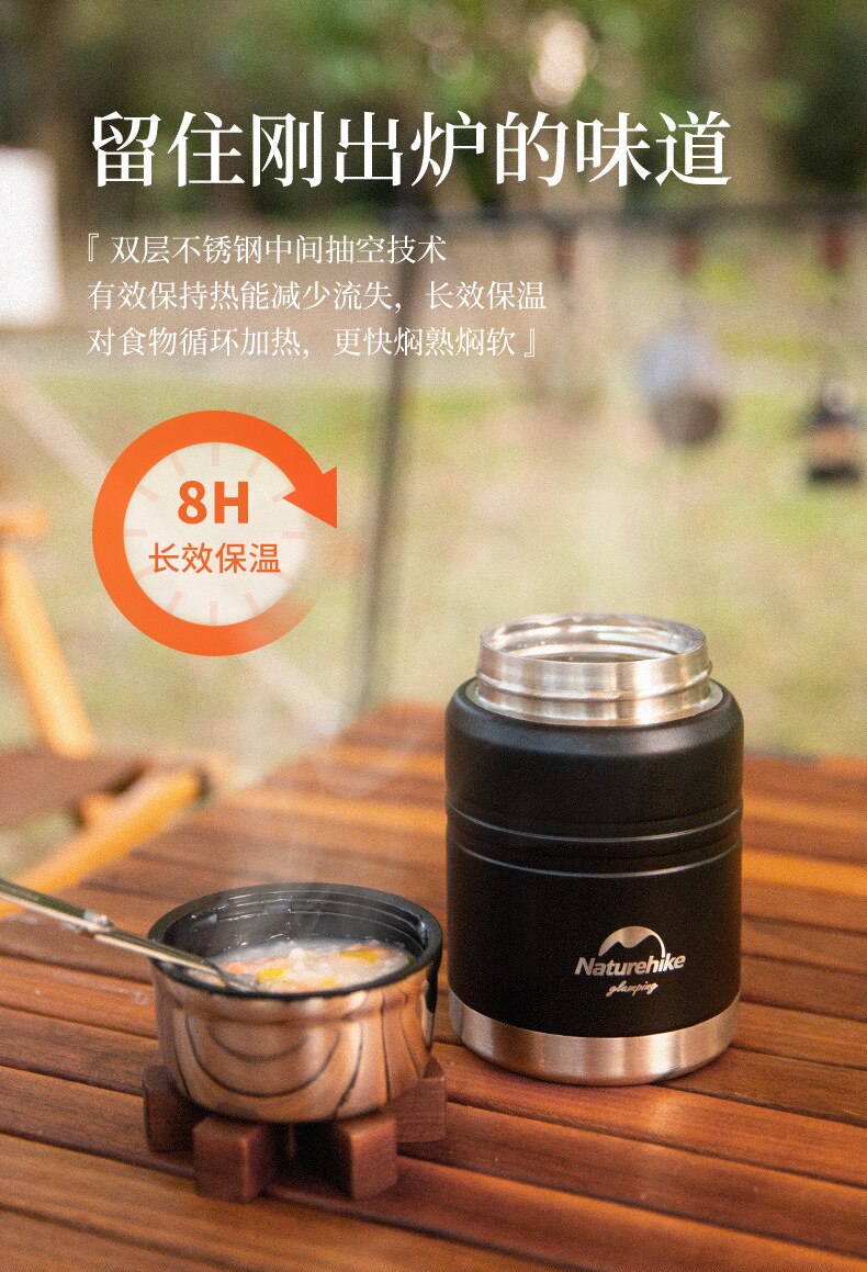 Naturehike Outdoor Camping Lange Termijn Lock Temperatuur Geen Vuur Smeulende Beker Verzegelde Kleine Draagbare Simmering Beker Cup