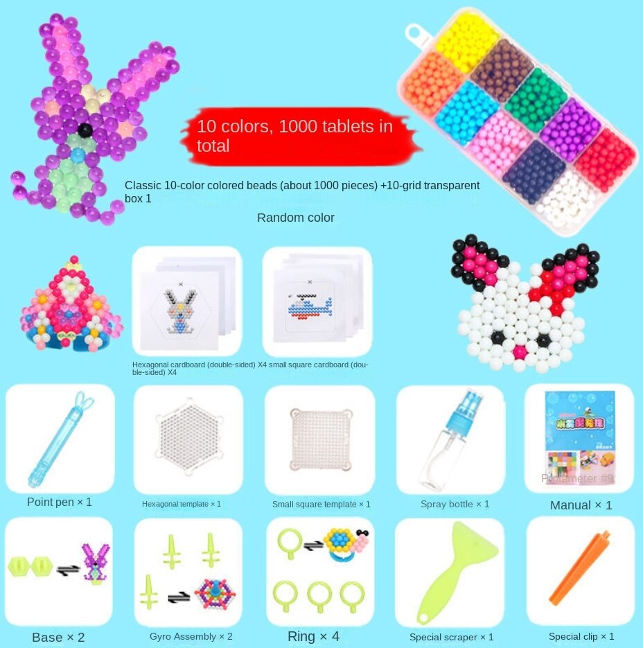 Magic Water Mist Magic Beads Handmade Diy Girls&#39; Water-soluble Beads Early Education Children&#39;s Educational Toy: 10 color 1000 grain
