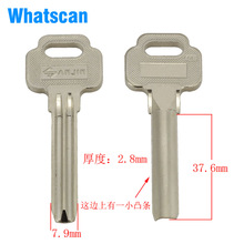 B101 wszystkie nowe miedzi klucz pusty dla BAODEAN