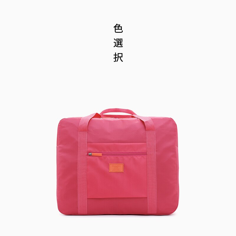 Travel storage bag large capacity portable business travel bag folding clothes finishing travel trolley luggage bag: 2