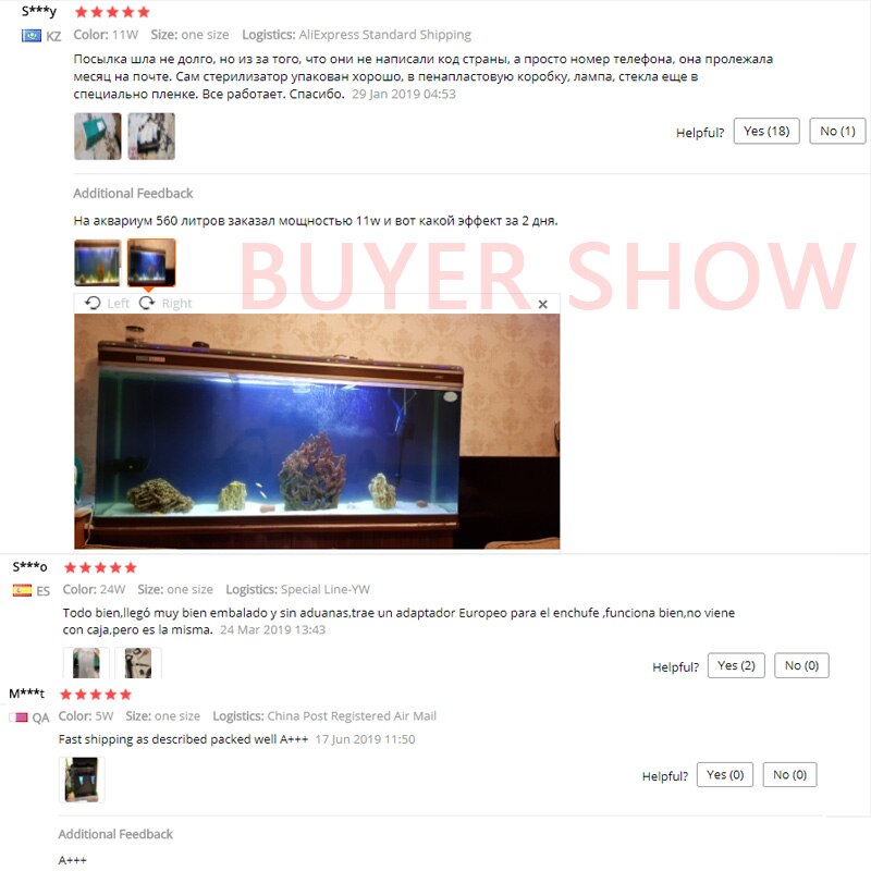 JEBO 36W UV Sterilizer Lamp Light Ultraviolet Filter Clarifier Water Cleaner For Coral Koi Fish Pond, Aquarium UV Lamp