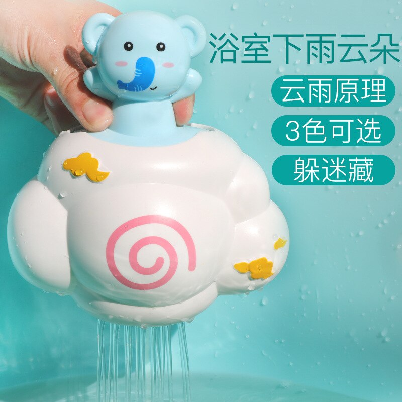 Kinderen Bad, Water Speelgoed, Wolken, Regent, Baby Leuk, Baby Biggen, Cloud Douches