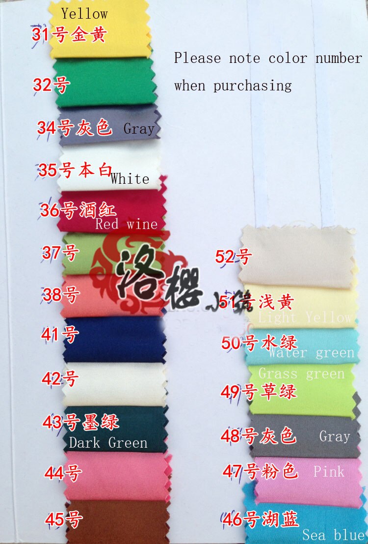 Elastic chaldean diy costume hanfu baby clothes cos silk fabric