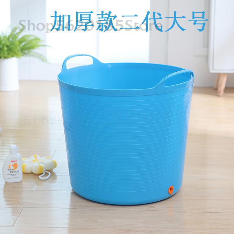 9999 Large And Thickened Baby Bath Barrel Baby Bath Barrel Baby Bath Barrel Plastic Bath Barrel Baby Bath Barrel: Model 1