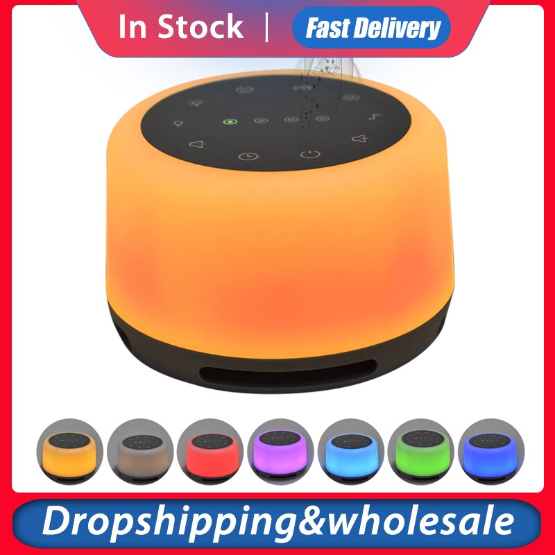 White Noise Machine USB Charging Timed Shutdown Sleep Automatic Sound Machine With Wram White Light For Baby Sleeping Relaxation
