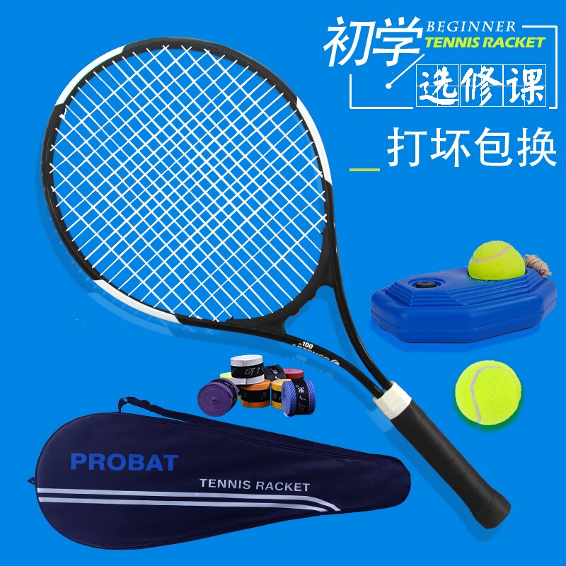 Proffisional Training Tennisracket Volwassen Entertainment Tennisracket Kids Beginners Sport Racchetta Padel Racket BC50QP