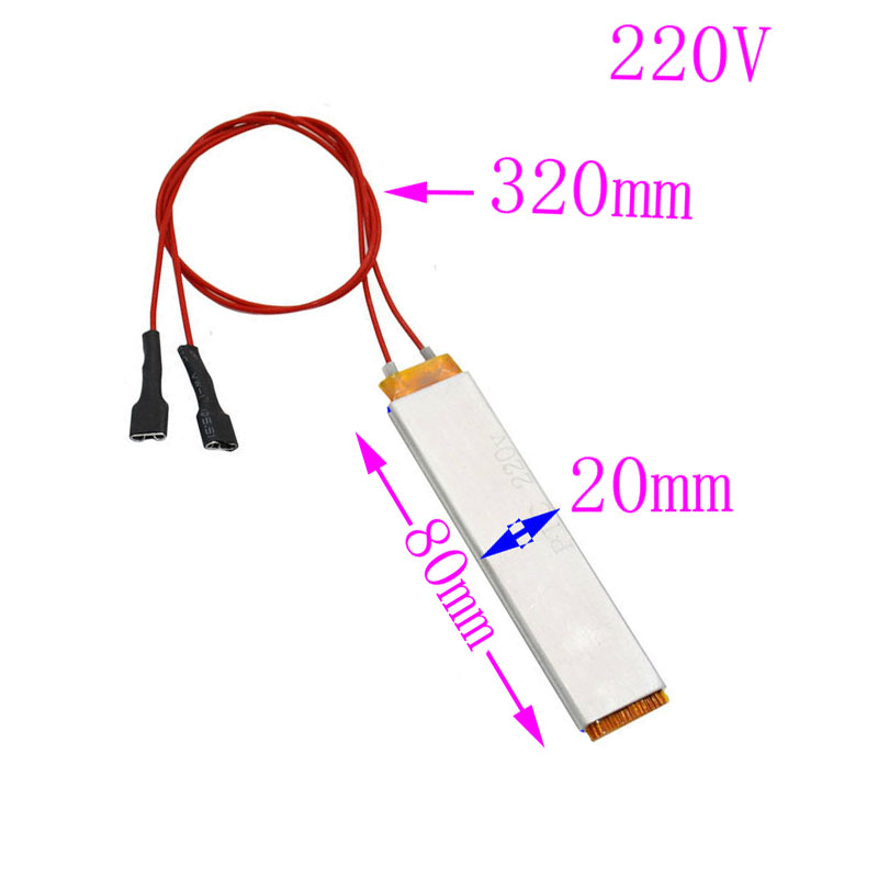 1 Pcs Heated Incubator PTC Heater DIY Egg Incubator Accessories Heating Element For Egg Incubator Accessories 220V/110V/12V: 220V