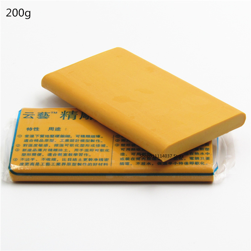 200g hard Clay Mud Pottery Sculpting oil Mud Hand-made model carving mud Easy to shape Carved sludge XJ59: Golden yellow 200g