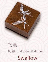 Stijl decoratie stempel houten rubber stempels voor scrapbooking briefpapier diy knutselen standaard stempel vintage karper kraan chinees: Slikken
