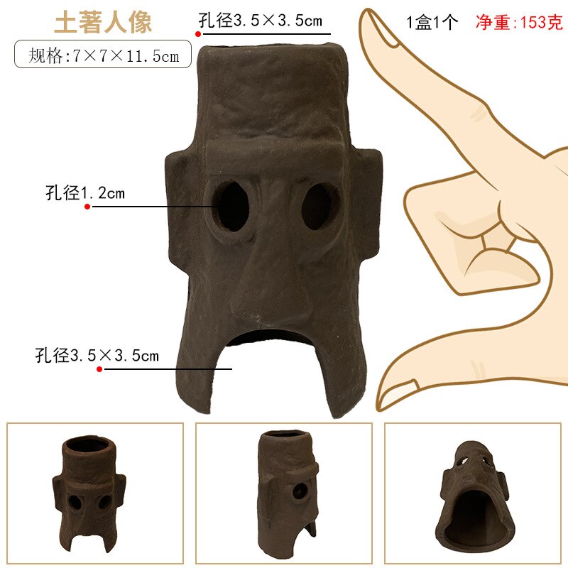 Aquarium Accessories Fish Tank Fish Eggs Decorations Cave Aquarium Shelter Ceramic Shrimp Spawn Live Hide Breeding Holes: NEX009-F