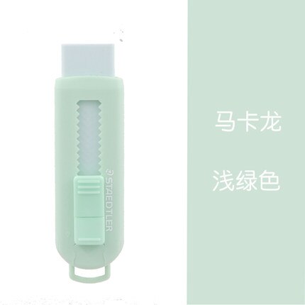1Pc STAEDTLER de Alemania Push-Pull Sakura goma de borrar limpio la seguridad y la protección del medio ambiente luz serie de Color papelería: Amarillo