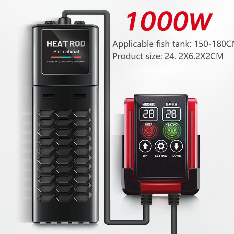 1200w Aquarium Aquarium Heizung LED-Temperatur anzeige einstellbare Wasser heizstab konstante automatische Temperatur: S / Marine Blau