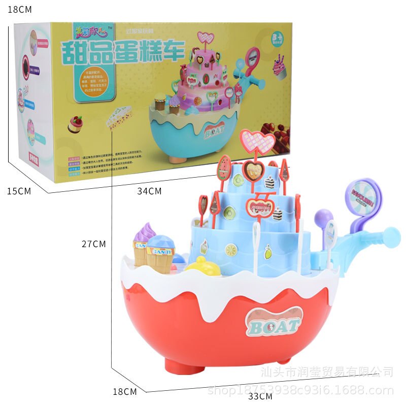 Dzieci bawią się zabawki domowe lody lody stojak obrotowy wózek elektryczny uniwersalny zabawka samochód stoisko dostawa towarów