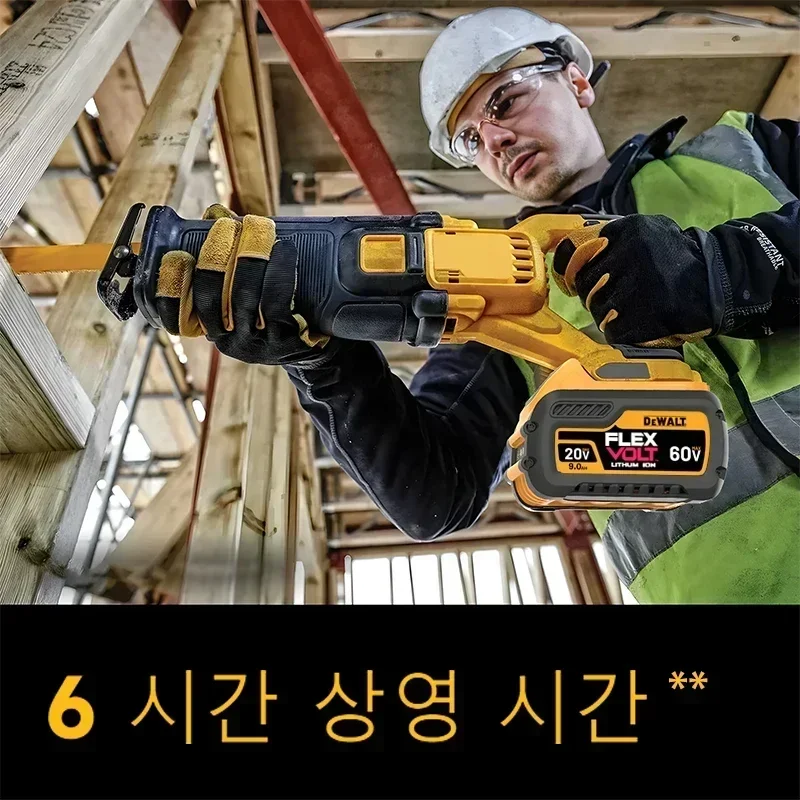 Originalt dewalt batteri 20v, 2.0v-9.0ah,  genopladeligt lithium-ion-batteri, dcb 115,  dcb 118,  dewalt værktøjsbatteri + oplader