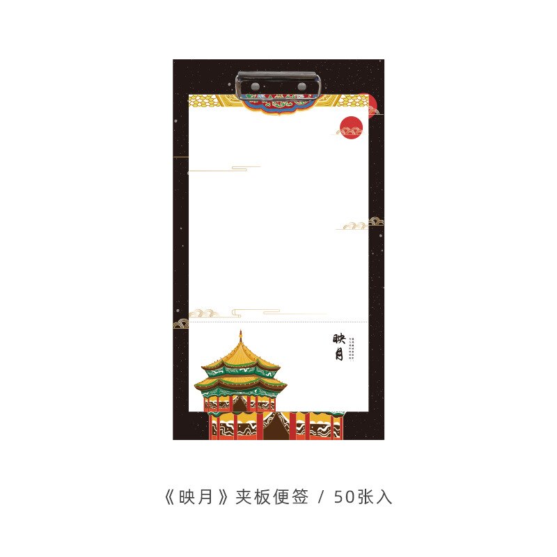 Mini Board Clip Note Clipboard 50pcs Memo Paper Pads Loose-leaf Notebook Writing Notepad Folder School Office Supplies: 04