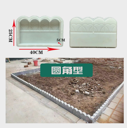 Plastformer vegg betong gips hage hus vegg stein fliser stein form sement murstein maker form 69*49cm: Multi