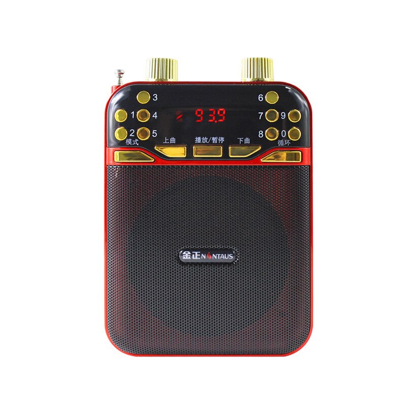 Jinzheng K278 Karte Lautsprecher Megaphon Lehrer Verstärker Reiseleiter Drei-zelle Batterie Ältere Radio