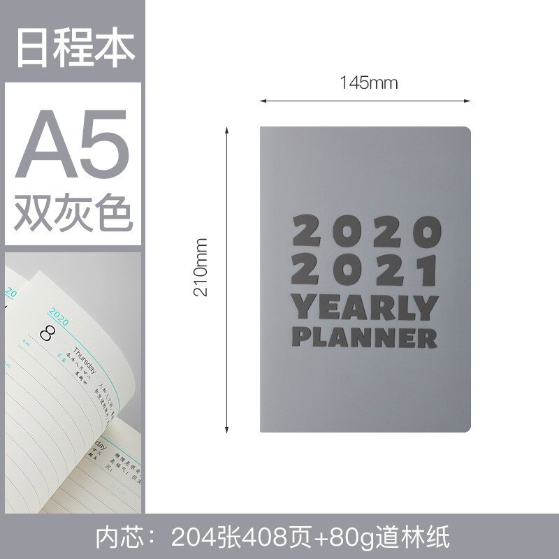 Mykt pu skinn  a5 dagbok notatbok planlegger agenda arrangør daglig ukeplanlegger notatbok kontor skrivesaker: Grå