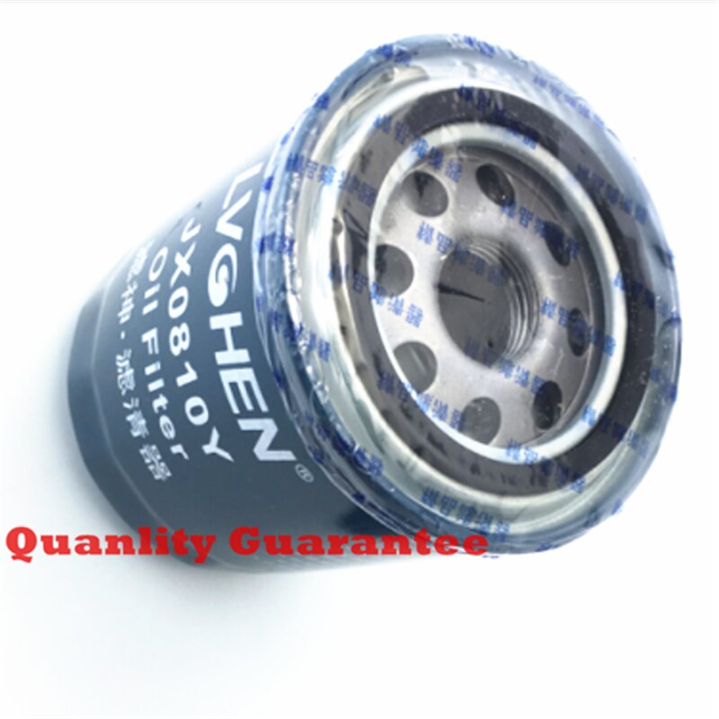 De olie filter voor JX0810 TE6870 9091530001 JX0... Grandado