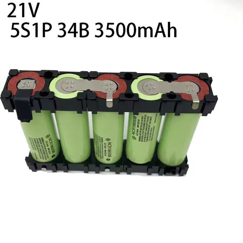 2S1P 3S2P 4S1P~5S2P 6S2P 18650-35E battery pack custom 18650-34B battery welding 3500mAh / 7000mah battery pack 7.4V to 25.2v: Silver