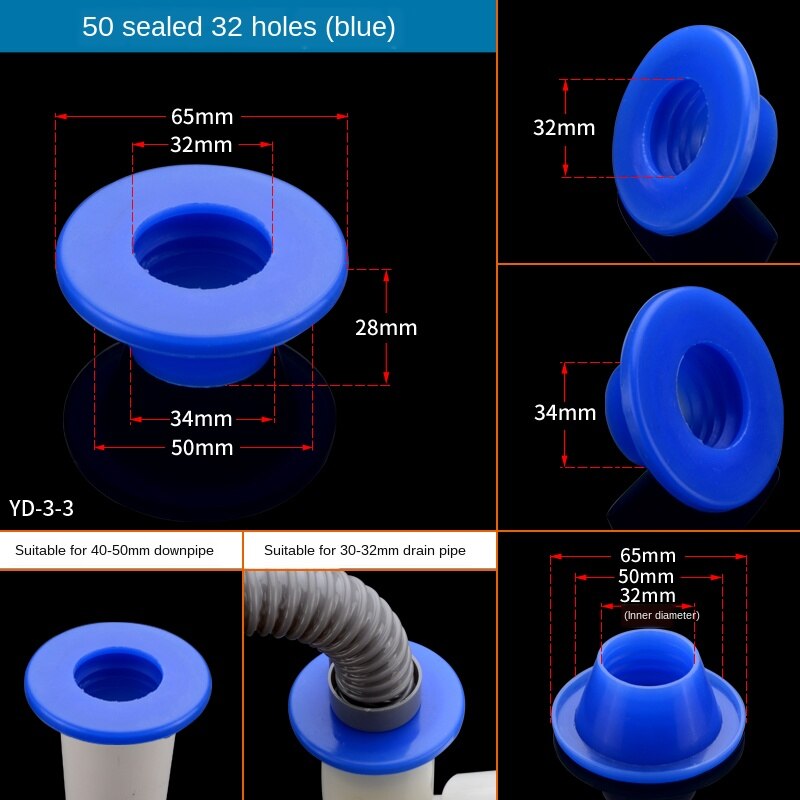 Toilet 40/50 drain pipe deodorant silicone seal washer drain pipe air conditioning pipe dual purpose anti-backwash: blue 32holes (1Pcs)