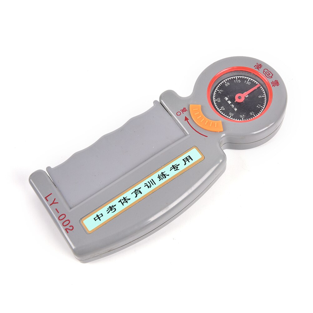 0-130Kg Hand Evaluation Dynamometer Grip Strength Meter Force Measurement Tool